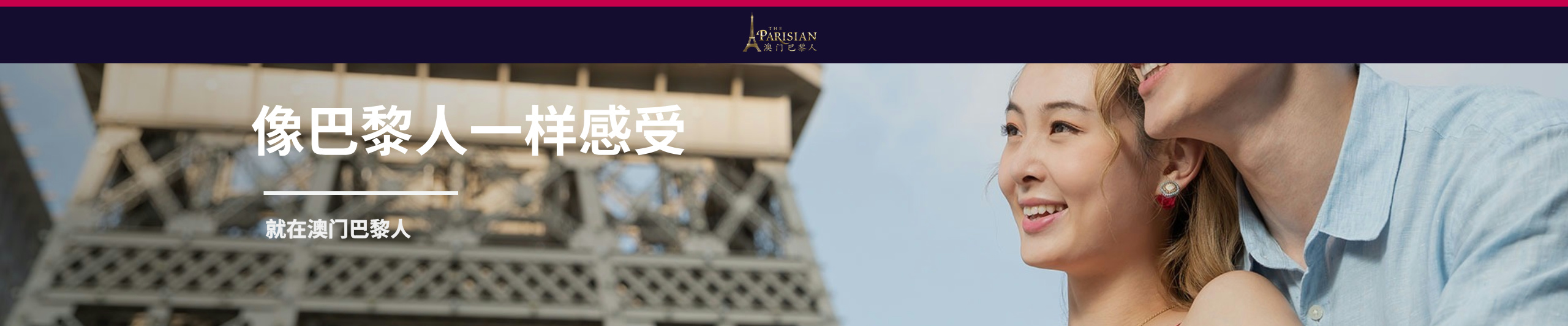 背景图